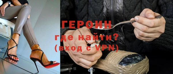 не бодяженный Беломорск