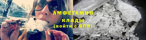 марки lsd Белоозёрский
