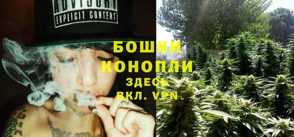 марки lsd Белоозёрский