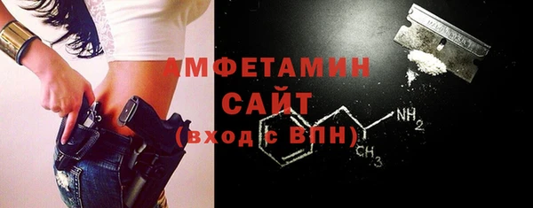 прущие крисы Белокуриха