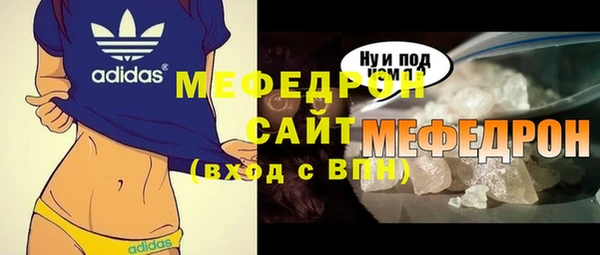 марки lsd Белоозёрский