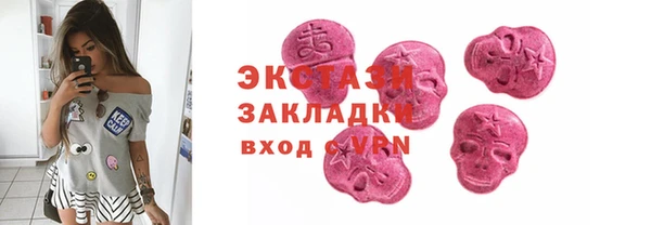 прущие крисы Белокуриха