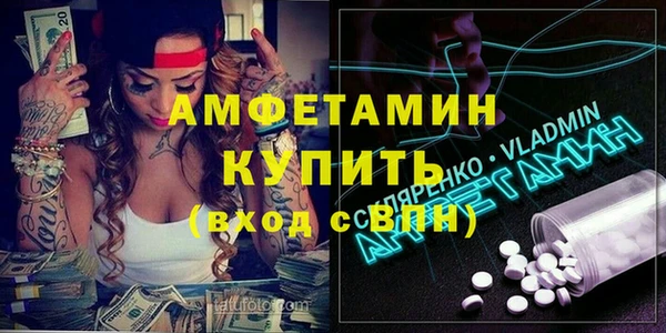 не бодяженный Беломорск