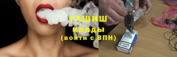 не бодяженный Беломорск