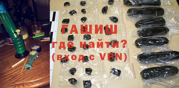 не бодяженный Беломорск