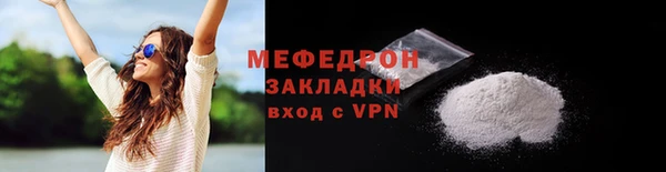не бодяженный Беломорск