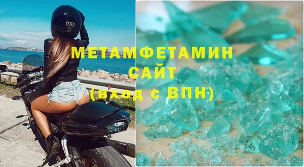 марки lsd Белоозёрский