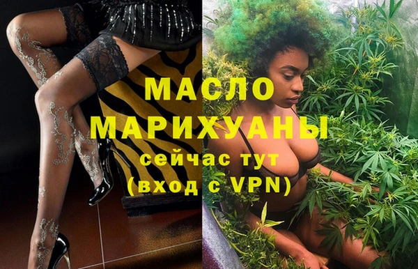 не бодяженный Беломорск