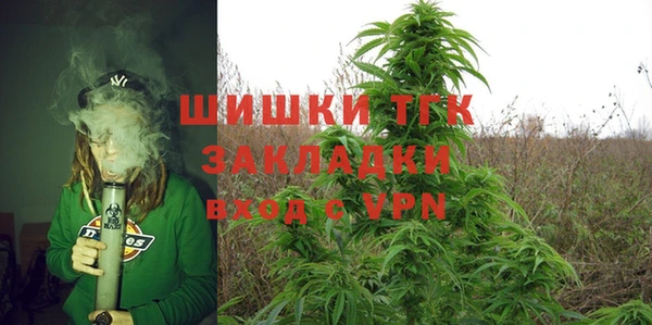не бодяженный Беломорск