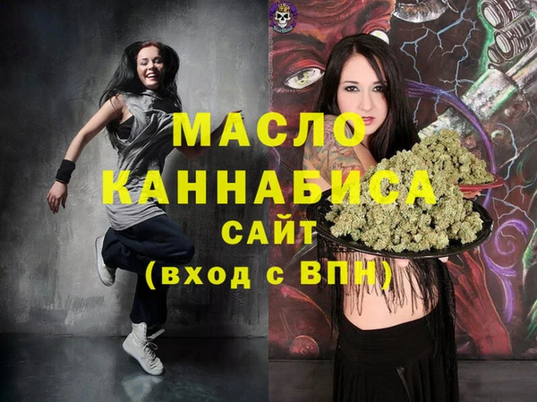 не бодяженный Беломорск