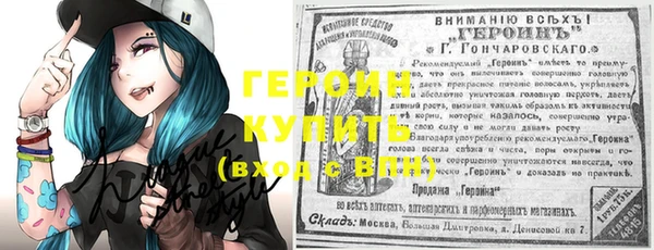 не бодяженный Беломорск