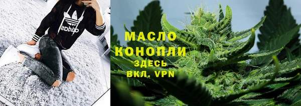 марки lsd Белоозёрский