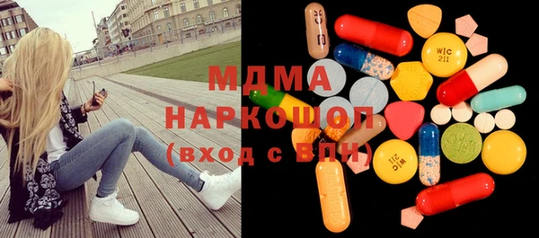 не бодяженный Беломорск