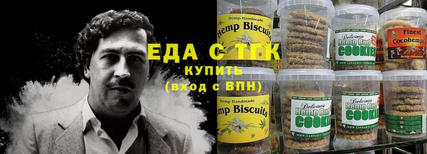 не бодяженный Беломорск