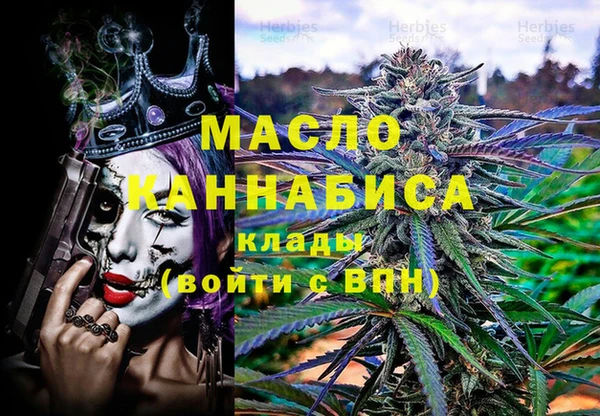 марки lsd Белоозёрский