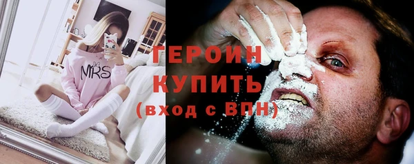 не бодяженный Беломорск