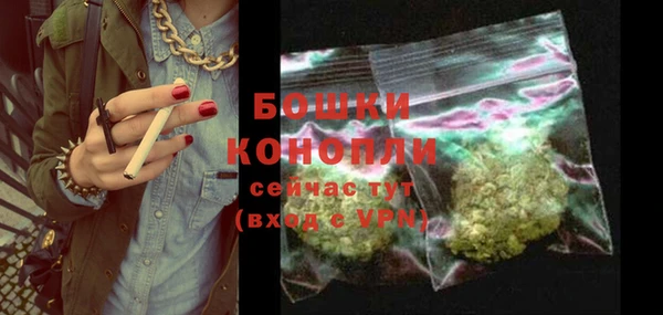 марки lsd Белоозёрский