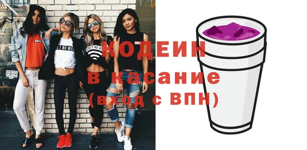 не бодяженный Беломорск