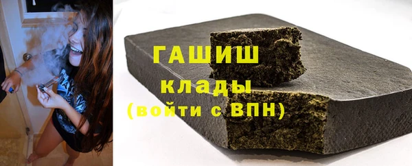 не бодяженный Беломорск